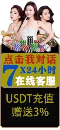 欧博官网-www.abgvip666.net