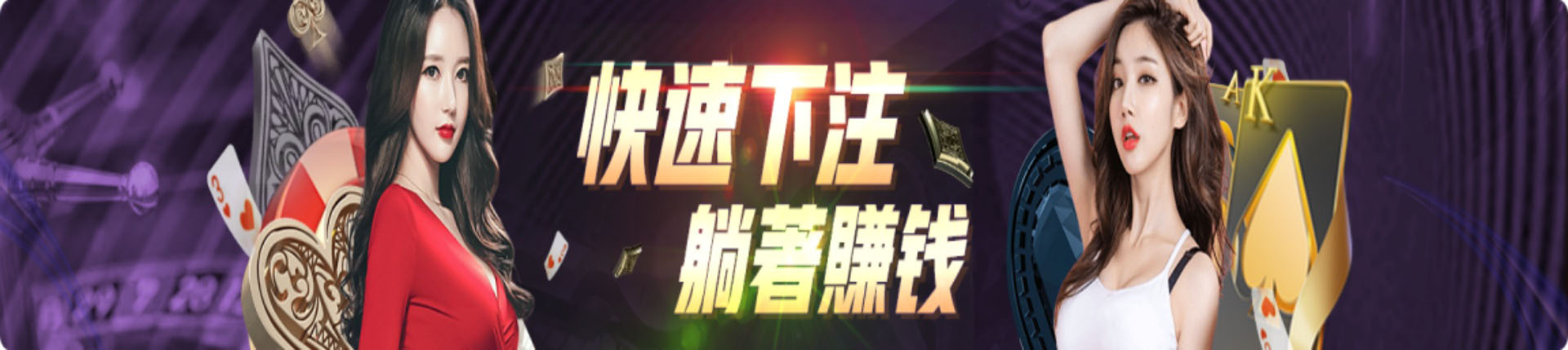 欧博官网-www.abgvip666.net