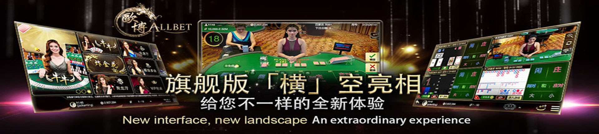 欧博官网-www.abgvip666.net