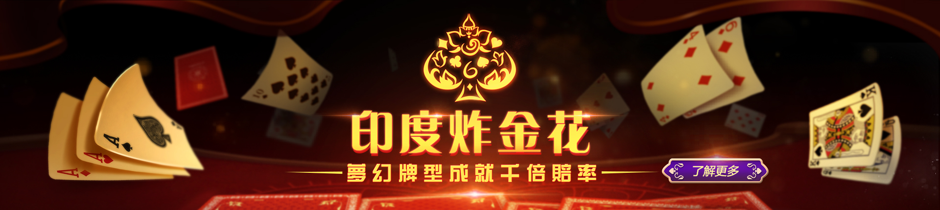 欧博官网-www.abgvip666.net