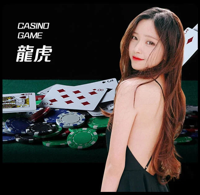 欧博官网-www.abgvip666.net-龙虎