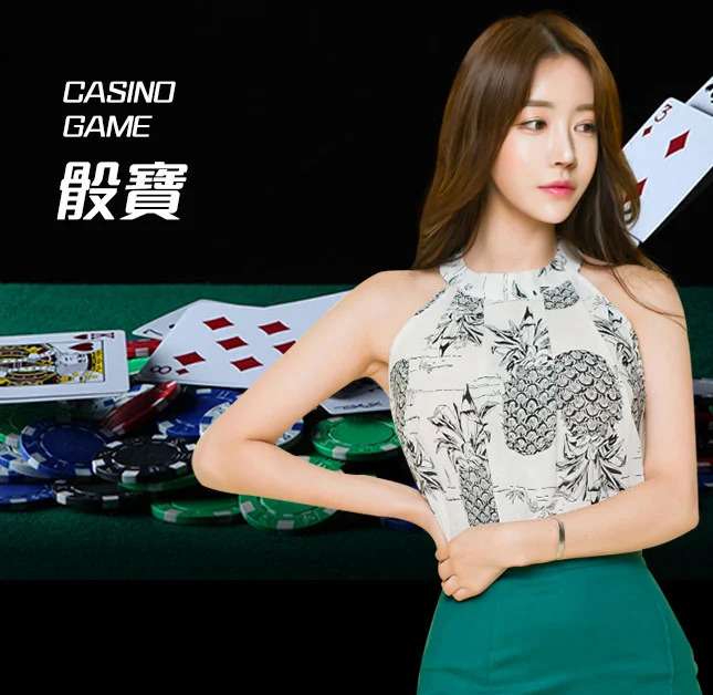 欧博官网-www.abgvip666.net-骰宝