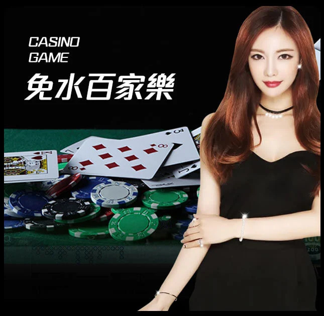 欧博官网_www.abgvip666.net