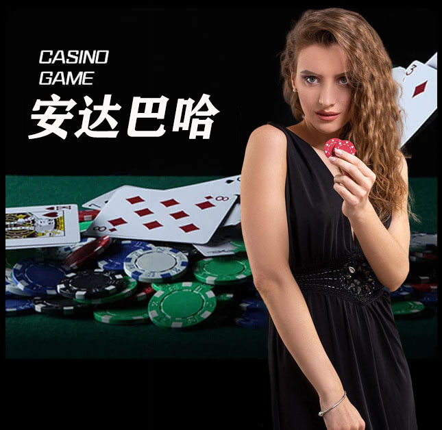 欧博官网_www.abgvip666.net