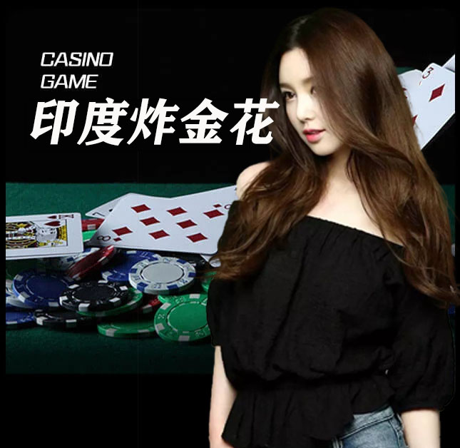 欧博官网_www.abgvip666.net