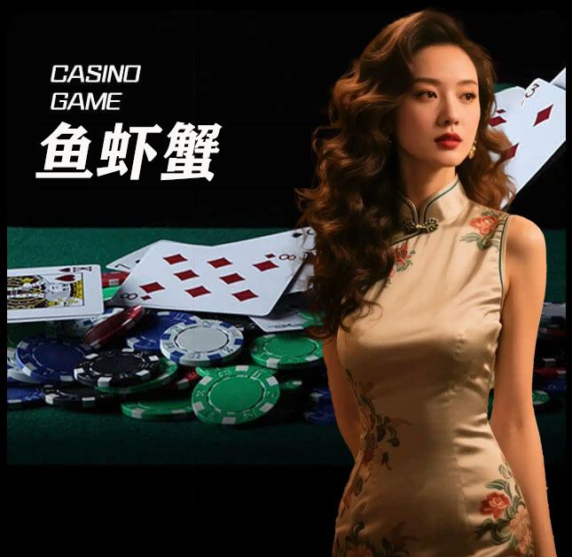 欧博官网_www.abgvip666.net