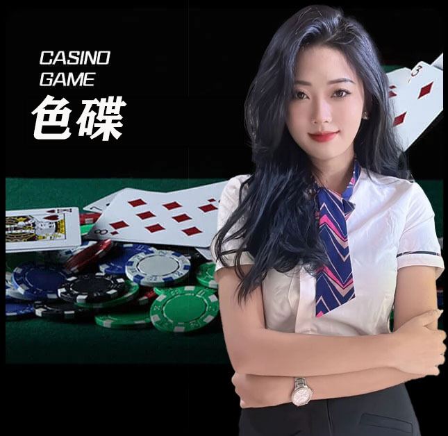 欧博官网_www.abgvip666.net