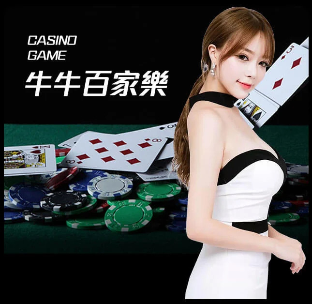 欧博官网_www.abgvip666.net